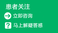 郑州西京白癜风医院